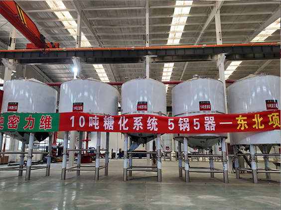 细河精酿啤酒设备厂—5吨五锅五器糖化系统—四川项目